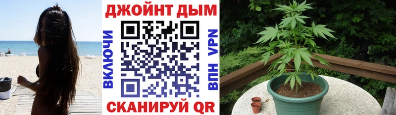 Купить наркотик Поронайск Cocaine ЭКСТАЗИ Alpha PVP Псилоцибиновые грибы Канабис АМФЕТАМИН Гашиш