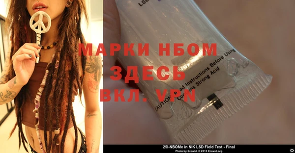 ешки Аркадак