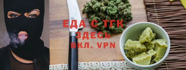 ешки Балабаново