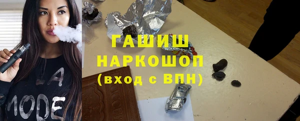 ешки Аркадак