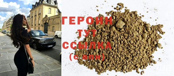 гидра Баксан