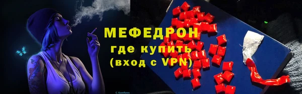 ешки Балабаново