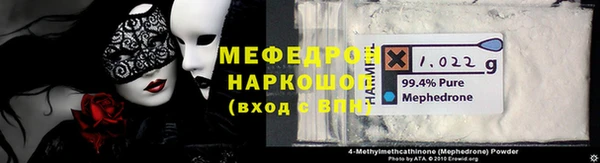ешки Балабаново