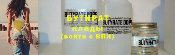 ешки Аркадак