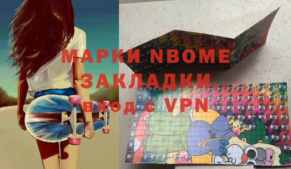 ешки Аркадак