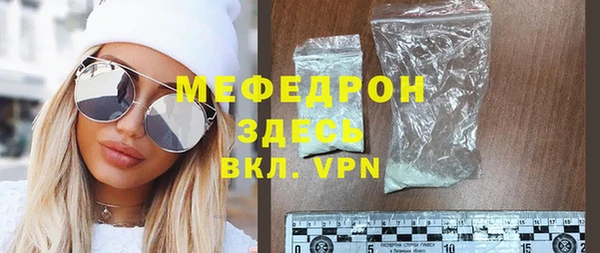 ECSTASY Арсеньев