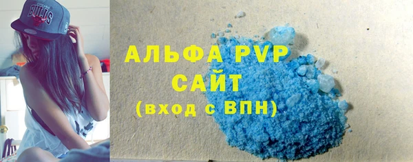 ECSTASY Арсеньев