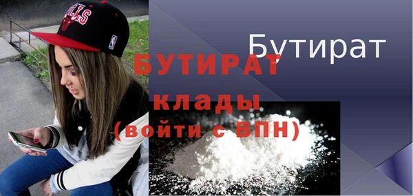 ешки Балабаново